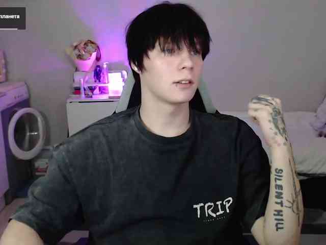 yourlildemon
