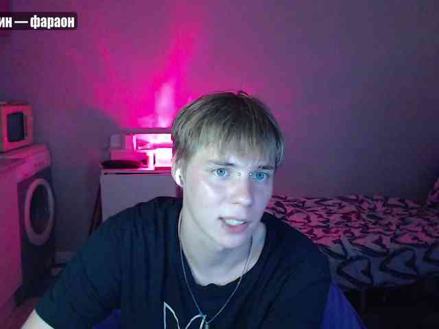 yourlildemon