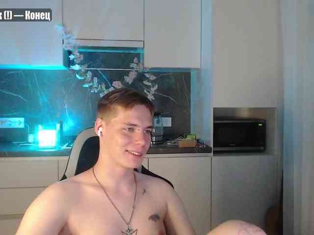 yourlildemon