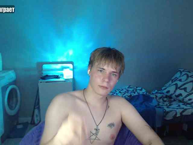 yourlildemon