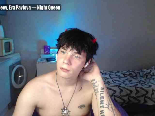 yourlildemon