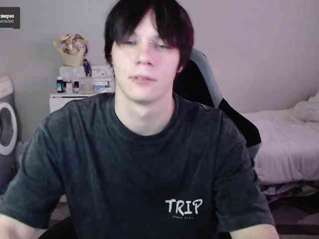 yourlildemon