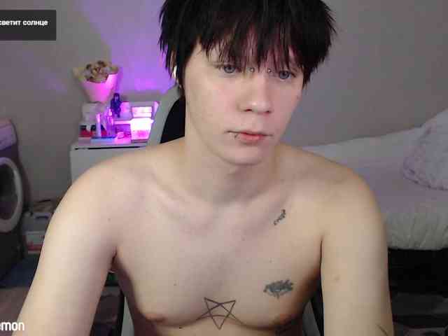 yourlildemon
