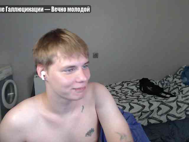 yourlildemon yourlildemon