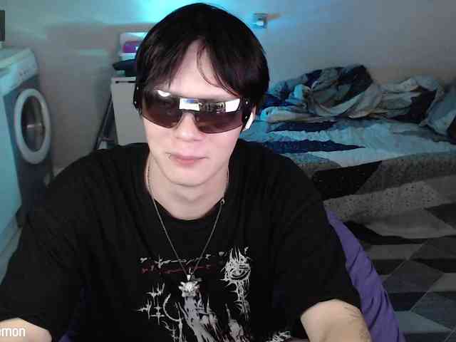 yourlildemon