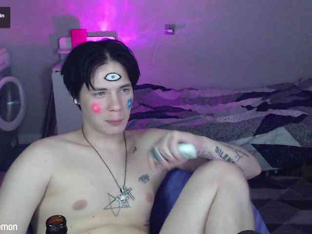 yourlildemon