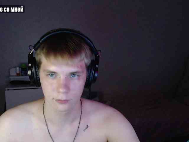 yourlildemon