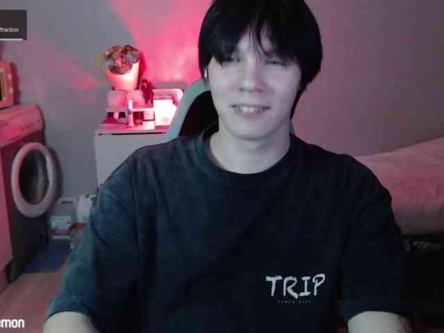 yourlildemon
