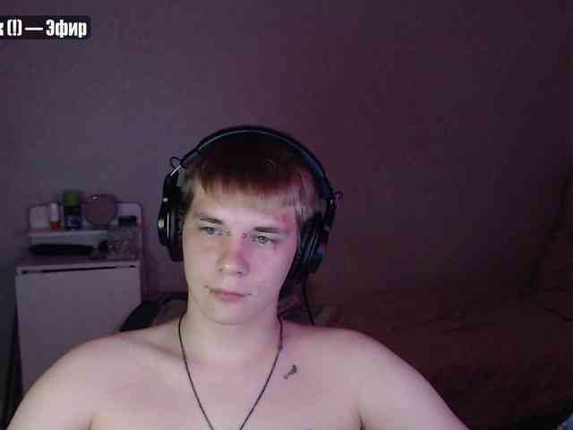 yourlildemon