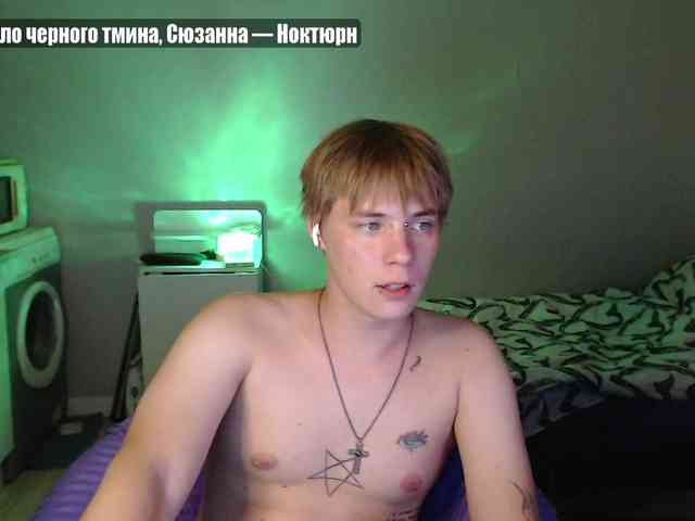 yourlildemon yourlildemon