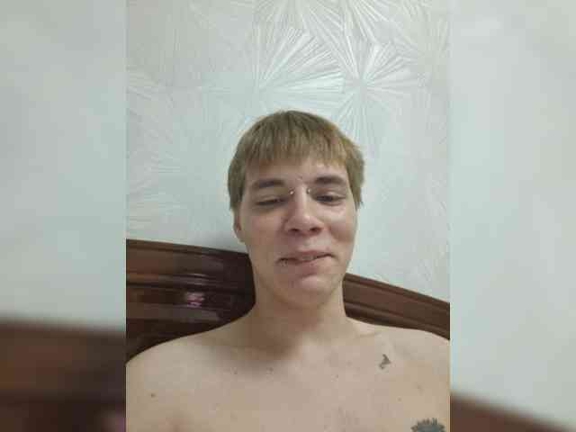 yourlildemon Sex Cam Show