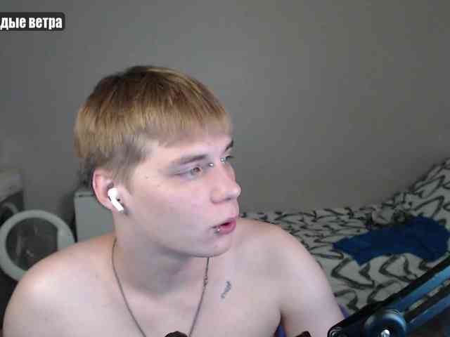 yourlildemon