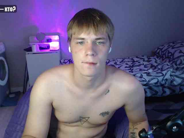 yourlildemon