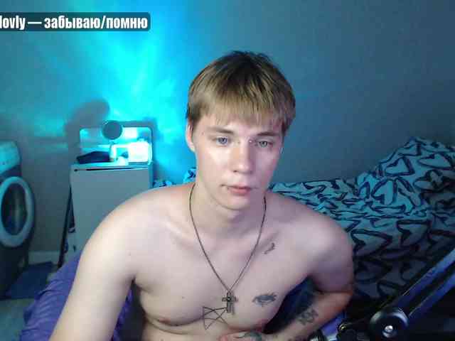 yourlildemon Sex Cam Show