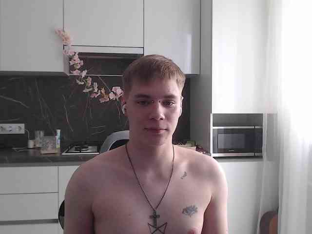 yourlildemon