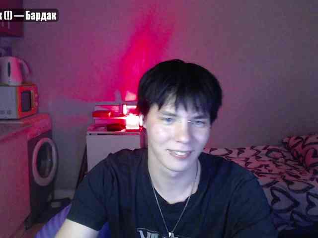 yourlildemon yourlildemon