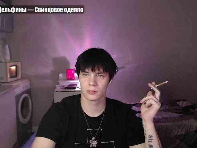 yourlildemon