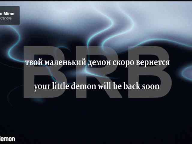 yourlildemon