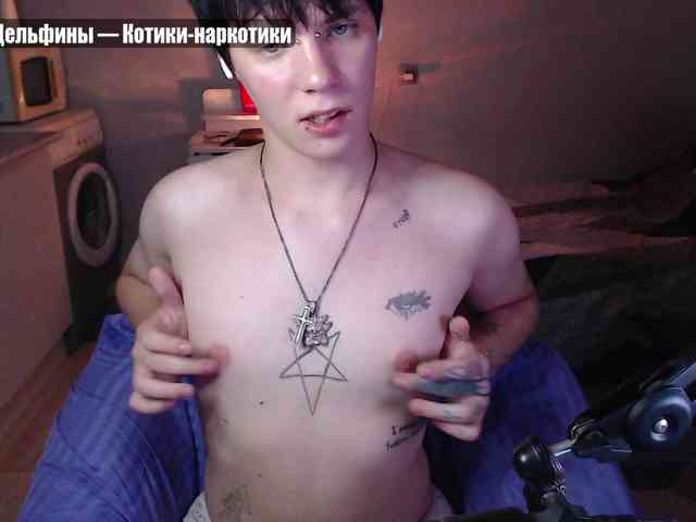 yourlildemon