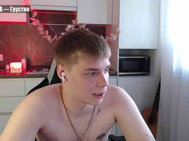 yourlildemon yourlildemon