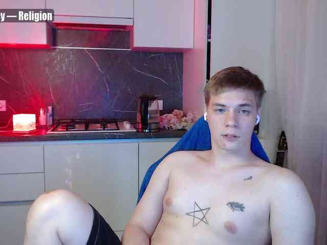 yourlildemon