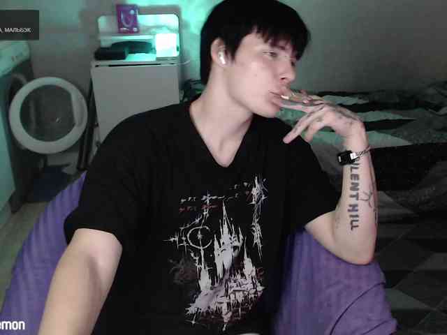 yourlildemon