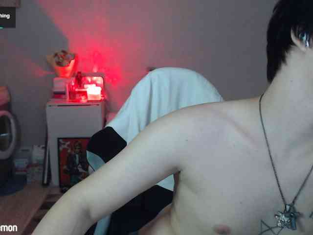 yourlildemon