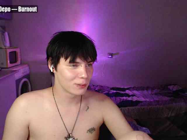 yourlildemon