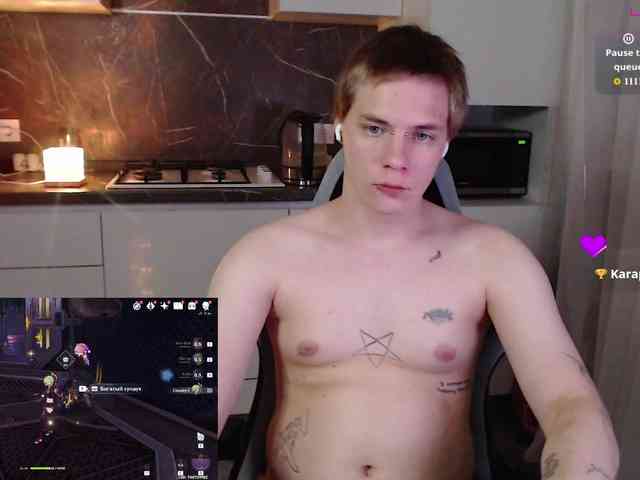 yourlildemon