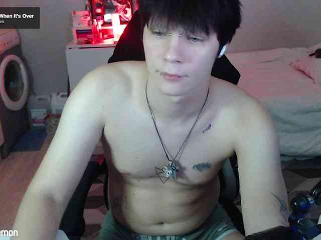 yourlildemon