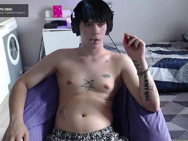yourlildemon