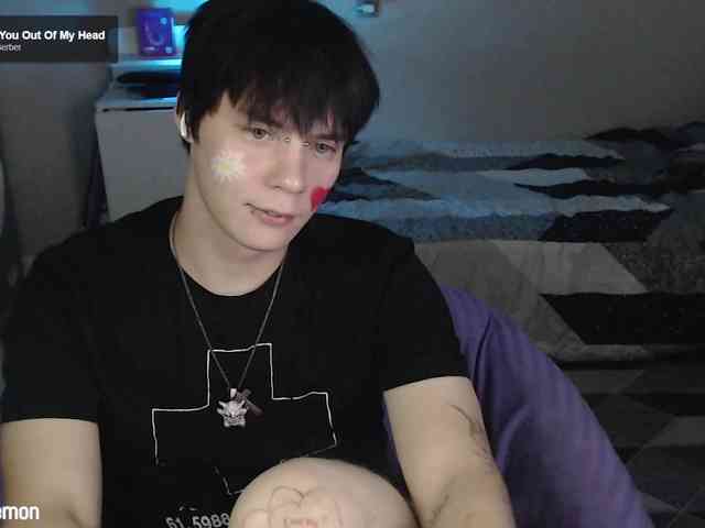 yourlildemon