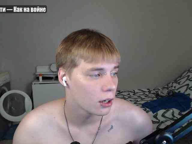 yourlildemon
