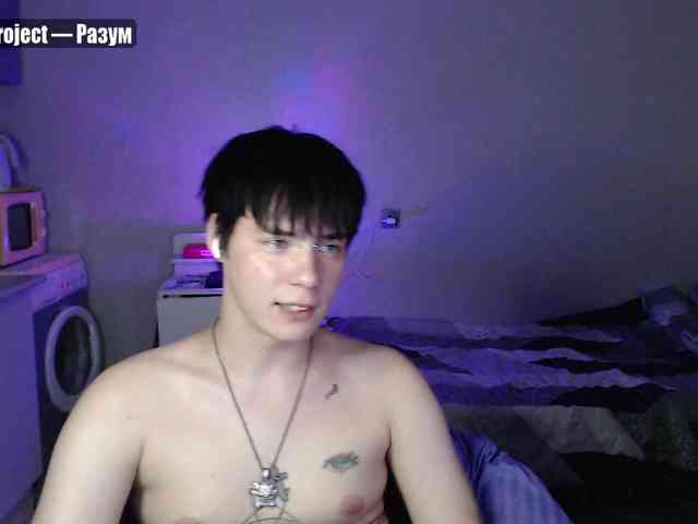 yourlildemon