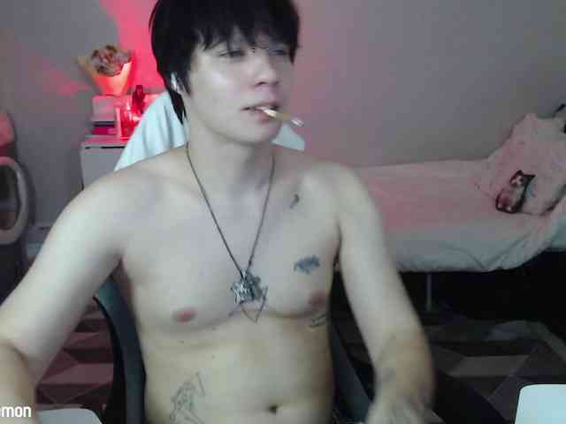 yourlildemon