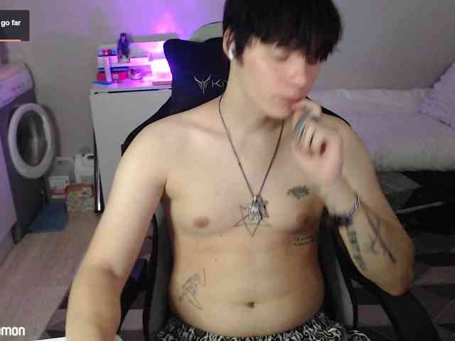 yourlildemon