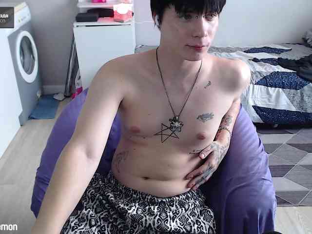 yourlildemon