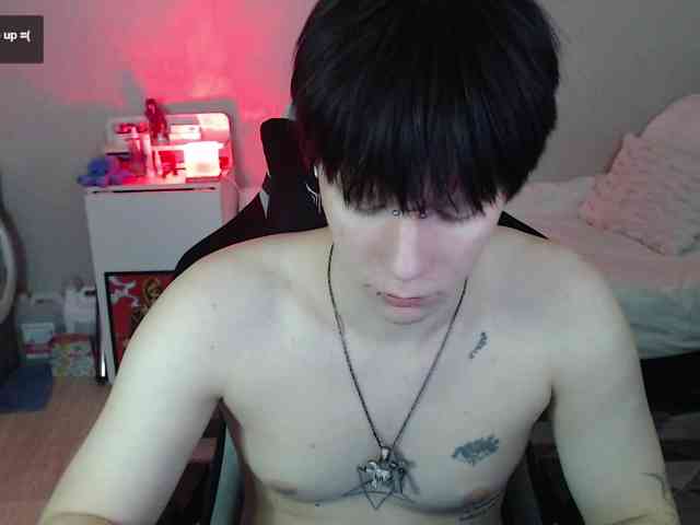 yourlildemon