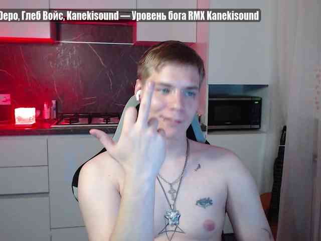 yourlildemon yourlildemon