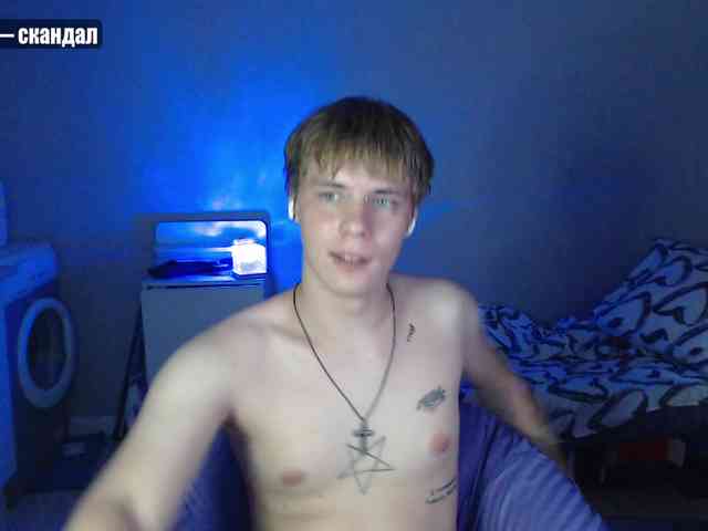 yourlildemon