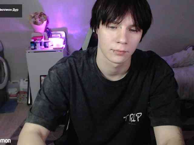 yourlildemon