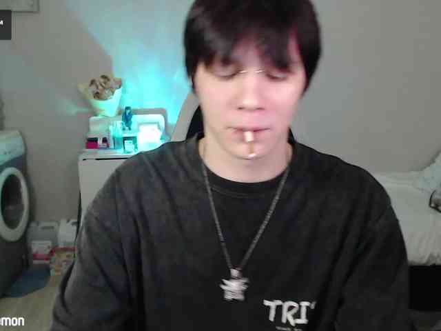 yourlildemon