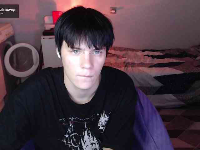 yourlildemon