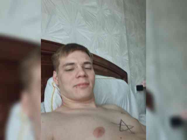 yourlildemon