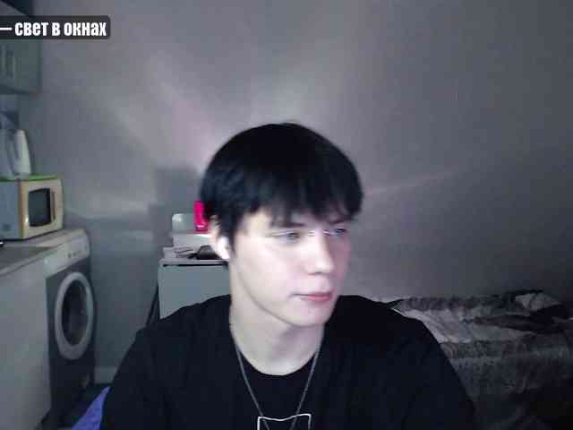yourlildemon