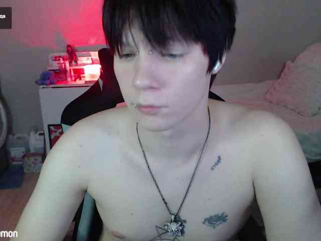 yourlildemon yourlildemon
