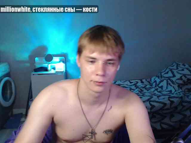 yourlildemon
