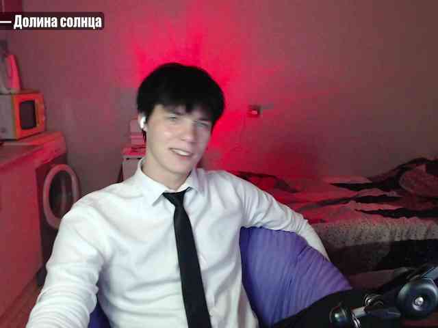 yourlildemon