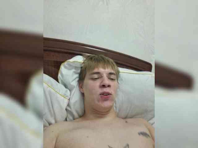 yourlildemon Sex Cam Show