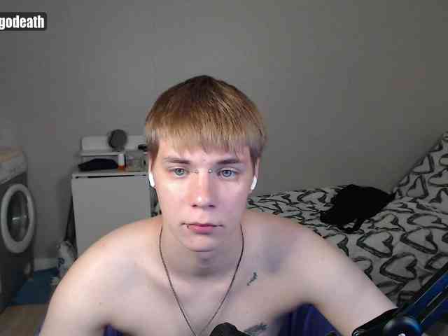 yourlildemon